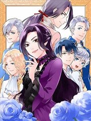 雷霆宙域漫画第12卷封面